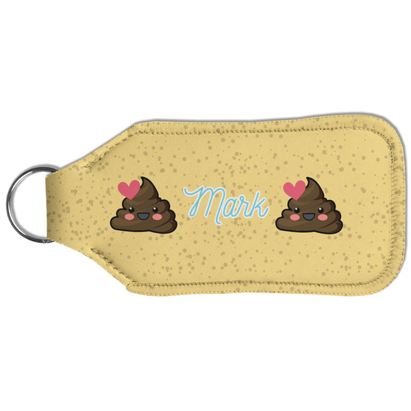 Poop Emoji Sanitizer Holder Keychain - Large (Back)