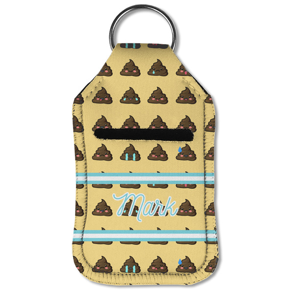 Poop Emoji Sanitizer Holder Keychain - Small (Front Flat)