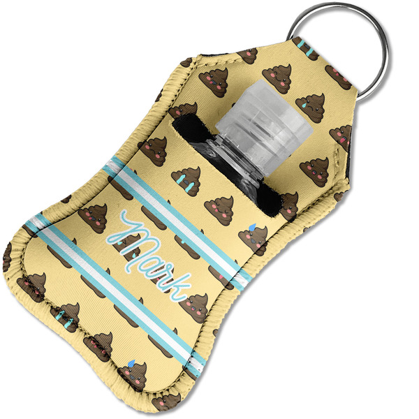 Poop Emoji Sanitizer Holder Keychain - Small in Case