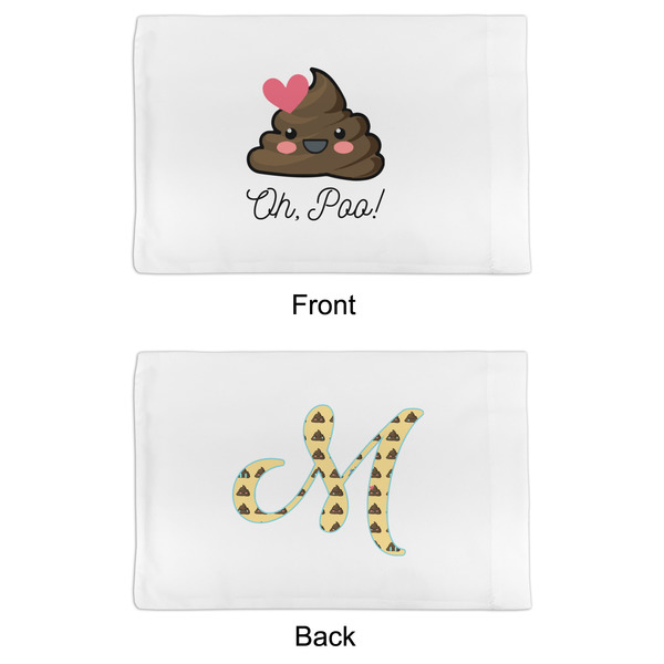 Poop Emoji Toddler Pillow Case - APPROVAL (partial print)