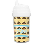 Poop Emoji Sippy Cup (Personalized)