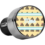 Poop Emoji USB Car Charger (Personalized)