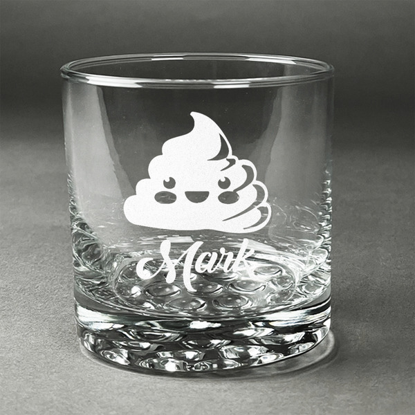 Custom Poop Emoji Whiskey Glass - Engraved (Personalized)