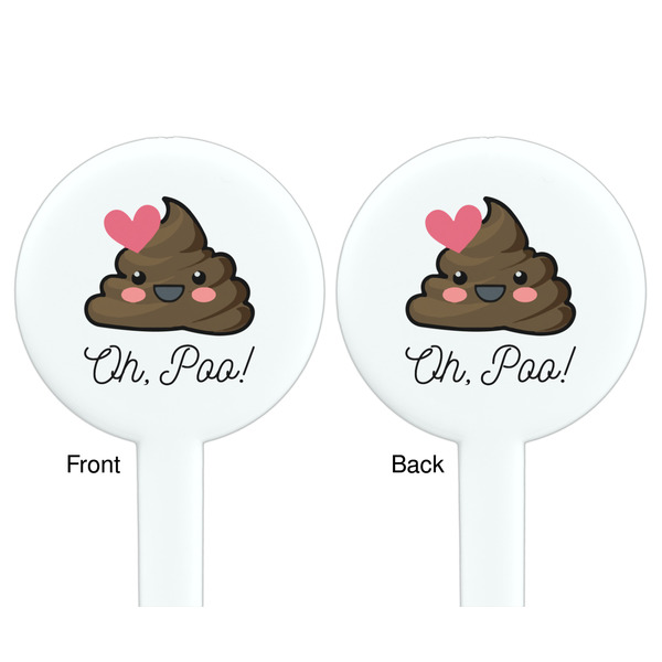 Poop Emoji White Plastic 7" Stir Stick - Double Sided - Round - Front & Back