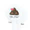 Poop Emoji White Plastic 7" Stir Stick - Single Sided - Round - Front & Back