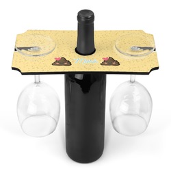 Poop Emoji Wine Bottle & Glass Holder (Personalized)