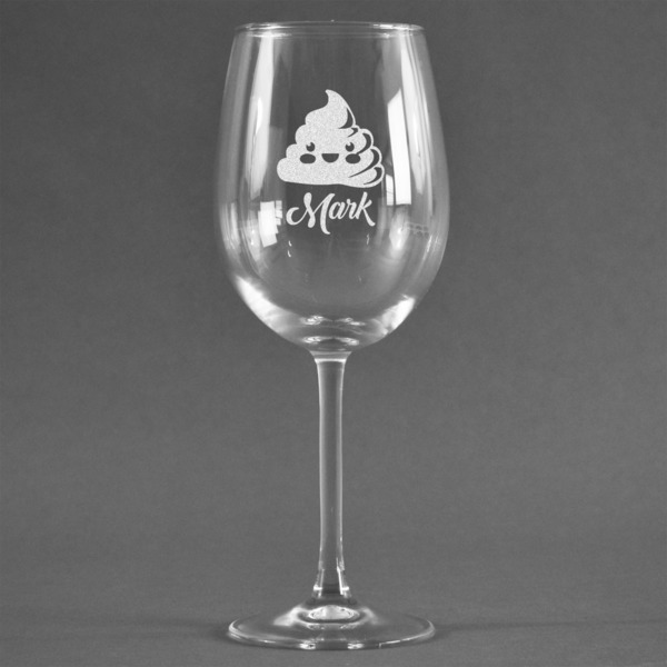 Custom Poop Emoji Wine Glass - Engraved (Personalized)