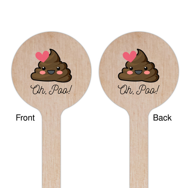 Poop Emoji Wooden 7.5" Stir Stick - Round - Double Sided - Front & Back