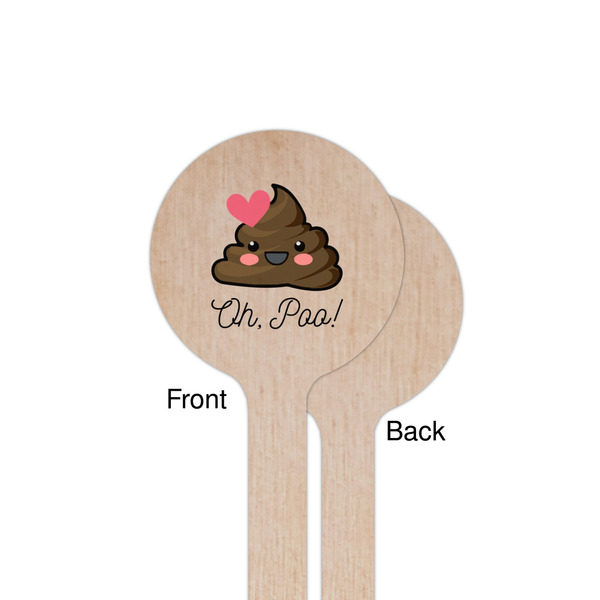 Poop Emoji Wooden 7.5" Stir Stick - Round - Single Sided - Front & Back