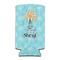 Sundance Yoga Studio Can Cooler (tall 12 oz) (Personalized)