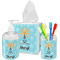 Sundance Yoga Studio Acrylic Bathroom Accessories Set w/ Name or Text