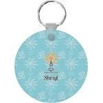 Sundance Yoga Studio Round Plastic Keychain (Personalized)