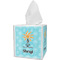 Sundance Yoga Studio Tissue Box Cover w/ Name or Text