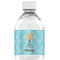 Sundance Yoga Studio Water Bottle Labels - Custom Sized (Personalized)