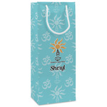 Sundance Yoga Studio Wine Gift Bags - Gloss (Personalized)