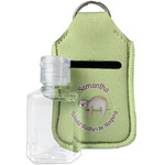 Sloth Hand Sanitizer & Keychain Holder - Small (Personalized)