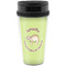 Sloth Travel Mug (Personalized)