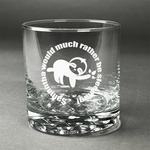 Sloth Whiskey Glass (Single) (Personalized)