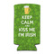 Kiss Me I'm Irish Can Cooler (tall 12 oz)