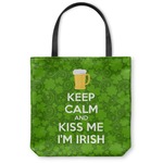 Kiss Me I'm Irish Canvas Tote Bag - Small - 13"x13" (Personalized)