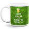 Kiss Me I'm Irish Coffee Mug - 20 oz - White