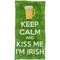 Kiss Me I'm Irish Crib Comforter/Quilt - Apvl