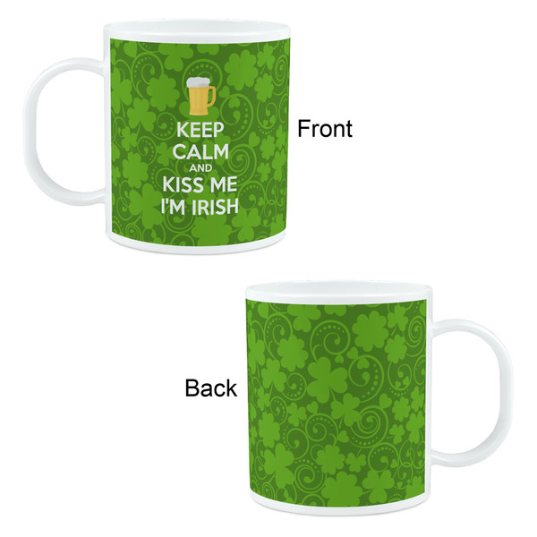 Kiss Me I'm Irish Kid's Mug - Apvl