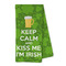 Kiss Me I'm Irish Microfiber Dish Towel - FOLD