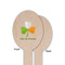 Kiss Me I'm Irish Wooden Food Pick - Oval - Single Sided - Front & Back