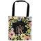 Boho Floral Auto Back Seat Organizer Bag (Personalized)