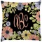 Boho Floral Decorative Pillow Case (Personalized)