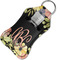 Boho Floral Sanitizer Holder Keychain - Small in Case