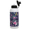 Chinoiserie Aluminum Water Bottle - White Front