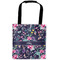 Chinoiserie Auto Back Seat Organizer Bag (Personalized)