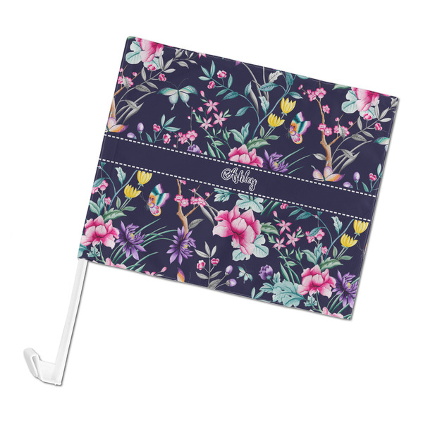 Custom Chinoiserie Car Flag - Large (Personalized)