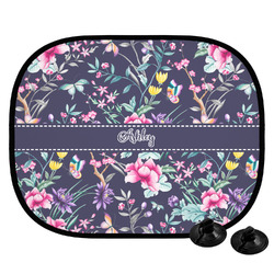 Chinoiserie Car Side Window Sun Shade (Personalized)