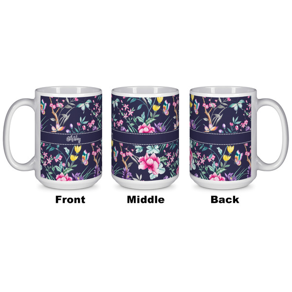 Chinoiserie Coffee Mug - 15 oz - White APPROVAL