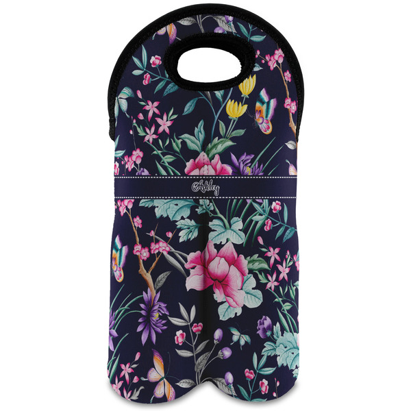 Custom Chinoiserie Wine Tote Bag (2 Bottles) (Personalized)