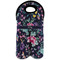 Chinoiserie Double Wine Tote - Front (new)