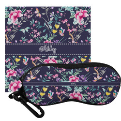 Chinoiserie Eyeglass Case & Cloth (Personalized)