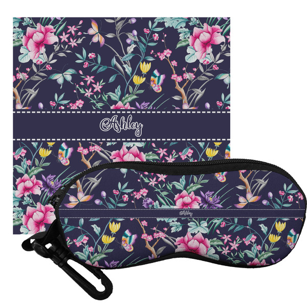 Custom Chinoiserie Eyeglass Case & Cloth (Personalized)