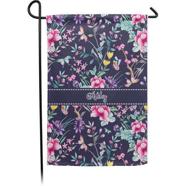 Custom Chinoiserie Small Garden Flag - Single Sided w/ Name or Text