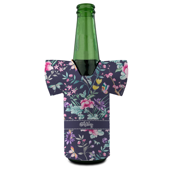 Chinoiserie Jersey Bottle Cooler - Set of 4 - FRONT (on bottle)