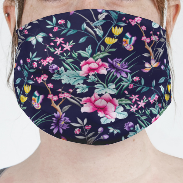Custom Chinoiserie Face Mask Cover