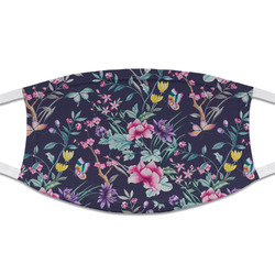 Chinoiserie Cloth Face Mask (T-Shirt Fabric)