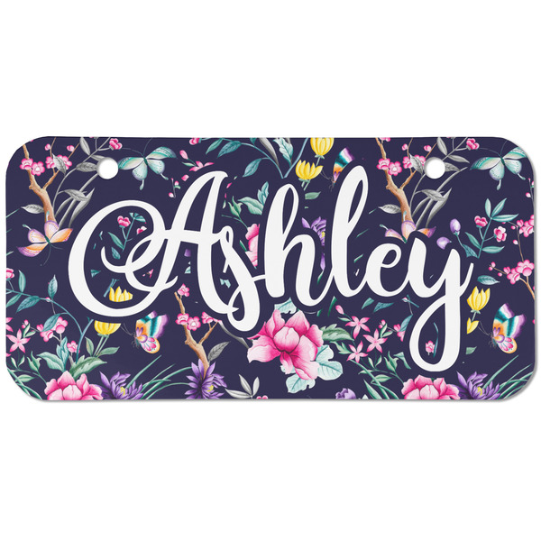 Custom Chinoiserie Mini/Bicycle License Plate (2 Holes) (Personalized)
