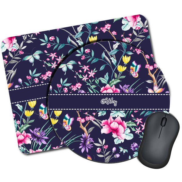 Custom Chinoiserie Mouse Pad (Personalized)