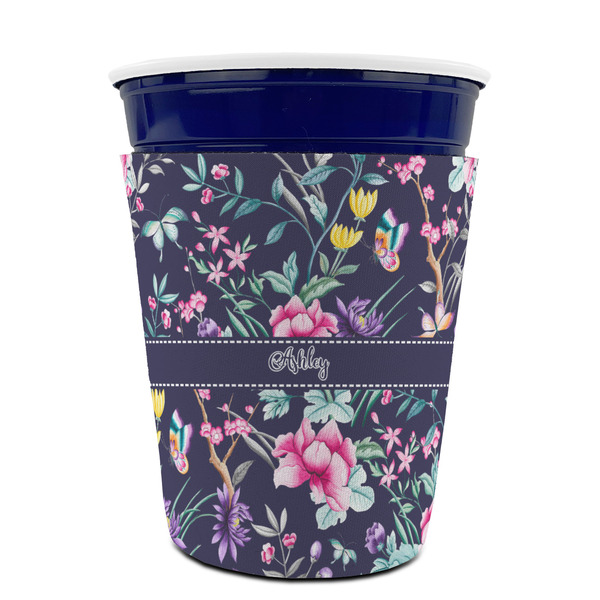 Chinoiserie Party Cup Sleeves - without bottom - FRONT (on cup)