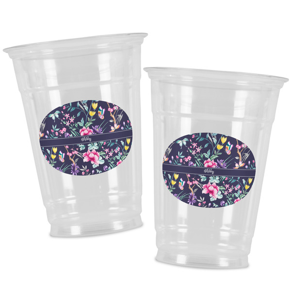 Chinoiserie Party Cups - 16oz - Alt View