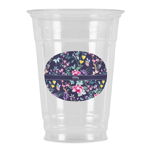 Custom Chinoiserie Party Cups - 16oz (Personalized)